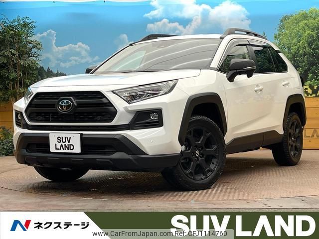 toyota rav4 2023 quick_quick_MXAA54_MXAA54-4039272 image 1