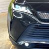 toyota harrier 2021 -TOYOTA--Harrier 6BA-MXUA80--MXUA80-0053642---TOYOTA--Harrier 6BA-MXUA80--MXUA80-0053642- image 14