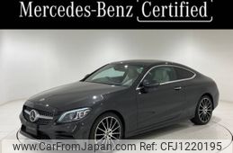 mercedes-benz c-class 2020 -MERCEDES-BENZ--Benz C Class 5BA-205376--WDD2053762F957880---MERCEDES-BENZ--Benz C Class 5BA-205376--WDD2053762F957880-
