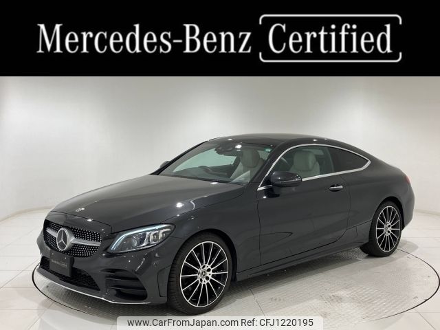 mercedes-benz c-class 2020 -MERCEDES-BENZ--Benz C Class 5BA-205376--WDD2053762F957880---MERCEDES-BENZ--Benz C Class 5BA-205376--WDD2053762F957880- image 1