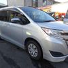 toyota noah 2019 quick_quick_DBA-ZRR85G_ZRR85-0131773 image 3