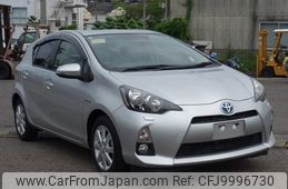 toyota aqua 2015 24410602