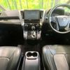 toyota vellfire 2017 -TOYOTA--Vellfire DBA-AGH30W--AGH30-0118287---TOYOTA--Vellfire DBA-AGH30W--AGH30-0118287- image 2