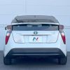 toyota prius 2016 CFJ1708153 image 15