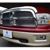 dodge ram 2011 -CHRYSLER 【千葉 100】--Dodge Ram ﾌﾒｲ--1D7RV1CT1BS659061---CHRYSLER 【千葉 100】--Dodge Ram ﾌﾒｲ--1D7RV1CT1BS659061- image 25