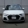 audi a1 2023 CFJ1806720 image 12