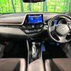 toyota c-hr 2018 -TOYOTA--C-HR DAA-ZYX10--ZYX10-2121493---TOYOTA--C-HR DAA-ZYX10--ZYX10-2121493- image 2