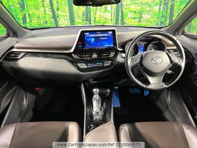 toyota c-hr 2018 -TOYOTA--C-HR DAA-ZYX10--ZYX10-2121493---TOYOTA--C-HR DAA-ZYX10--ZYX10-2121493- image 2