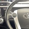 toyota aqua 2015 CFJ1471763 image 7