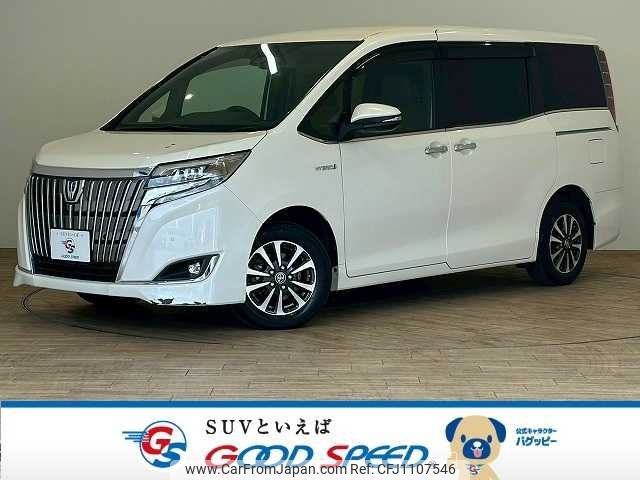 toyota esquire 2019 -TOYOTA--Esquire DAA-ZWR80G--ZWR80-0422232---TOYOTA--Esquire DAA-ZWR80G--ZWR80-0422232- image 1