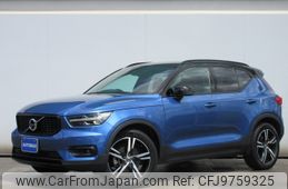 volvo xc40 2019 -VOLVO--Volvo XC40 DBA-XB420XC--YV1XZACMCK2144867---VOLVO--Volvo XC40 DBA-XB420XC--YV1XZACMCK2144867-