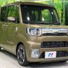 daihatsu wake 2017 -DAIHATSU--WAKE DBA-LA700S--LA700S-0094398---DAIHATSU--WAKE DBA-LA700S--LA700S-0094398- image 17