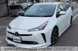 toyota prius 2021 quick_quick_6AA-ZVW51_ZVW51-6213813