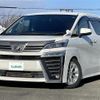 toyota vellfire 2018 -TOYOTA--Vellfire DBA-AGH35W--AGH35-0025596---TOYOTA--Vellfire DBA-AGH35W--AGH35-0025596- image 21