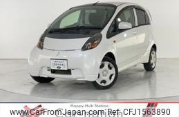 mitsubishi i 2012 CFJ1563890