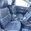 nissan x-trail 2018 CFJ1507684 image 8