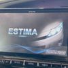 toyota estima 2015 -TOYOTA--Estima DBA-ACR50W--ACR50-7128263---TOYOTA--Estima DBA-ACR50W--ACR50-7128263- image 5