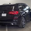 bmw x5 2019 -BMW--BMW X5 3DA-CV30S--WBACV620809B05489---BMW--BMW X5 3DA-CV30S--WBACV620809B05489- image 17