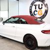 mercedes-benz c-class 2017 -MERCEDES-BENZ--Benz C Class DBA-205448--WDD2054482F525552---MERCEDES-BENZ--Benz C Class DBA-205448--WDD2054482F525552- image 15