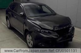 toyota harrier 2016 -TOYOTA--Harrier ZSU60-0075125---TOYOTA--Harrier ZSU60-0075125-