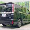 toyota noah 2019 -TOYOTA--Noah DBA-ZRR80W--ZRR80-0539294---TOYOTA--Noah DBA-ZRR80W--ZRR80-0539294- image 19