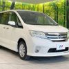 nissan serena 2012 -NISSAN--Serena DBA-FNC26--FNC26-010430---NISSAN--Serena DBA-FNC26--FNC26-010430- image 18