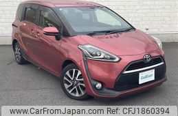 toyota sienta 2015 CFJ1860394