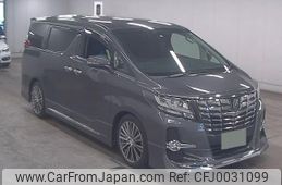 toyota alphard 2016 quick_quick_DBA-AGH30W_AGH30-0061942