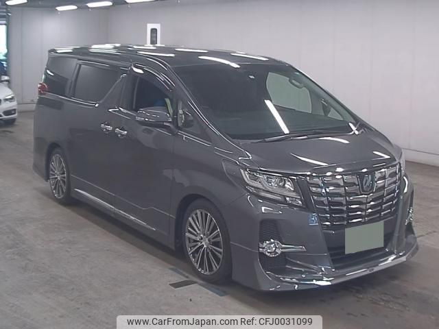 toyota alphard 2016 quick_quick_DBA-AGH30W_AGH30-0061942 image 1