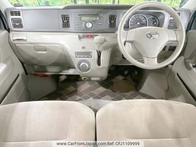 daihatsu atrai-wagon 2012 -DAIHATSU--Atrai Wagon ABA-S331G--S331G-0020348---DAIHATSU--Atrai Wagon ABA-S331G--S331G-0020348- image 2