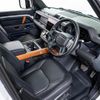 land-rover defender 2022 quick_quick_LE72WAB_SALEA7AW1P2126017 image 18