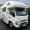 toyota camroad 2017 CFJ1696816 image 1