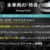peugeot 2008 2021 quick_quick_P24HN05_VR3USHNSSMJ710428 image 3