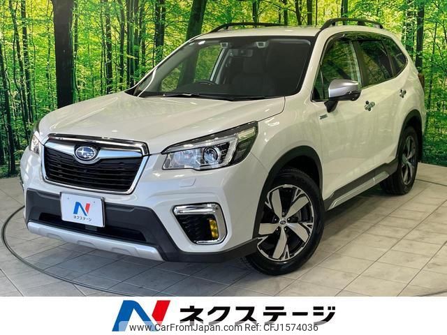 subaru forester 2019 CFJ1574036 image 1