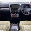 toyota alphard 2016 -TOYOTA--Alphard DBA-AGH35W--AGH35-0009380---TOYOTA--Alphard DBA-AGH35W--AGH35-0009380- image 16