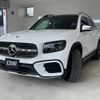 mercedes-benz glb-class 2024 -MERCEDES-BENZ 【北見 300ﾅ7777】--Benz GLB 247613M--2W356624---MERCEDES-BENZ 【北見 300ﾅ7777】--Benz GLB 247613M--2W356624- image 11