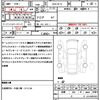 nissan note 2017 quick_quick_DAA-HE12_HE12-064002 image 21