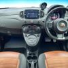 fiat fiat-others 2022 CFJ1597550 image 3