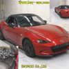 mazda roadster 2015 -MAZDA--Roadster ND5RC-104258---MAZDA--Roadster ND5RC-104258- image 7