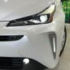 toyota prius 2021 CFJ1568990 image 12