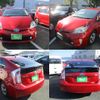 toyota prius 2013 -TOYOTA--Prius DAA-ZVW30--ZVW30-5705344---TOYOTA--Prius DAA-ZVW30--ZVW30-5705344- image 26