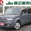 nissan cube 2011 -NISSAN 【名変中 】--Cube Z12--152428---NISSAN 【名変中 】--Cube Z12--152428- image 1