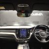 volvo xc60 2018 -VOLVO--Volvo XC60 LDA-UD4204TXCA--YV1UZA8MCJ1057995---VOLVO--Volvo XC60 LDA-UD4204TXCA--YV1UZA8MCJ1057995- image 16