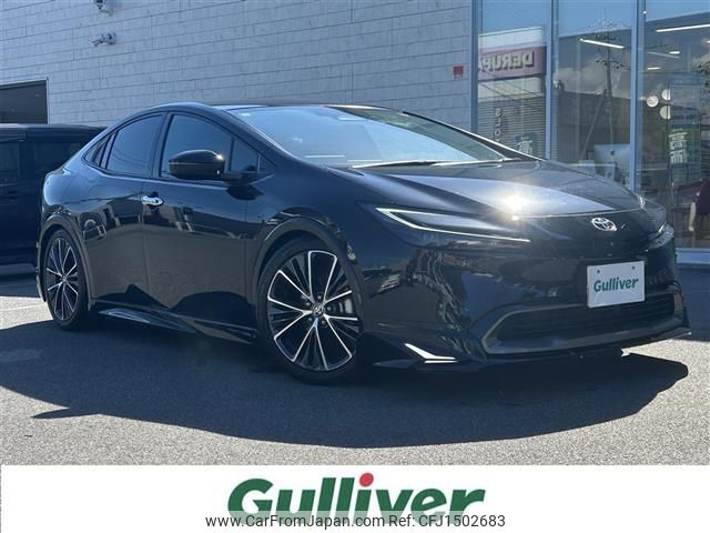 toyota prius 2023 CFJ1502683 image 1
