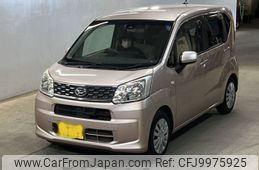 daihatsu move 2015 -DAIHATSU 【福山 580ふ2397】--Move LA150S-0059555---DAIHATSU 【福山 580ふ2397】--Move LA150S-0059555-