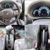 suzuki alto 2014 CFJ1749355 image 3
