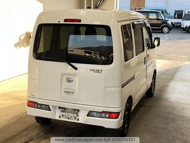 daihatsu hijet-van 2020 -DAIHATSU--Hijet Van S321V-0469773---DAIHATSU--Hijet Van S321V-0469773- image 2