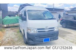 toyota regiusace-van 2013 -TOYOTA--Regius ace Van LDF-KDH206K--KDH206-8056394---TOYOTA--Regius ace Van LDF-KDH206K--KDH206-8056394-