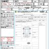 toyota voxy 2025 CFJ1771188 image 21