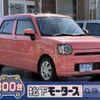 daihatsu mira-tocot 2019 -DAIHATSU--Mira Tocot DBA-LA550S--LA550S-0032677---DAIHATSU--Mira Tocot DBA-LA550S--LA550S-0032677- image 1